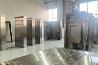 Агаар шүршүүр үйлдвэрлэх цех