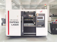 лазер зүсэгч