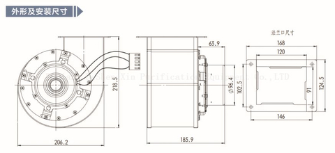 EC143/DSX-EC143H103N8P1A-1 EC-ሴንትሪፉጋል-ደጋፊ