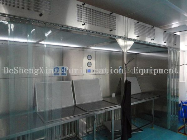  稱重/分配/取樣/房間