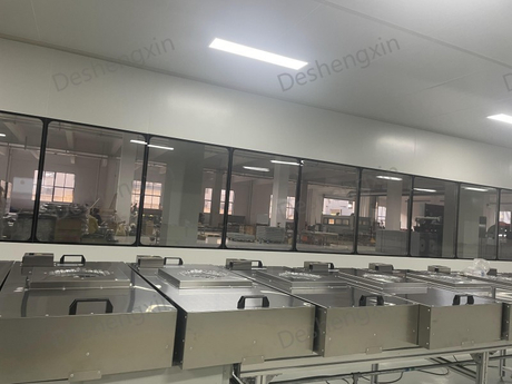 DSX FFU 75.jpg