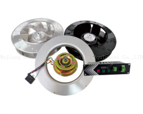 dsx-ሪ400 ec አድናቂ (1) .png