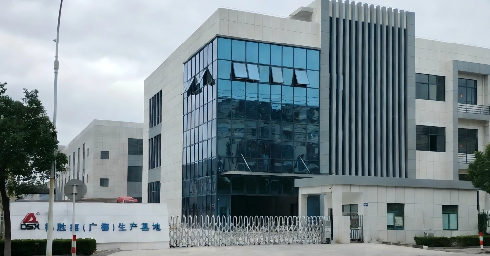 Deshengxin full-chain manufacturing facility — 30,000m&sup2; integrated production facility with motor winding, fan fabrication, and filter media processing lines